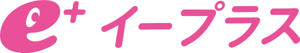イープラス