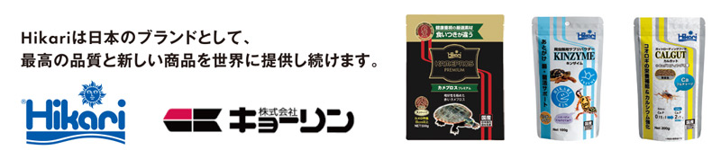 キョーリンHikariバナー