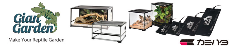 神畑養魚株式会社カミハタバナー